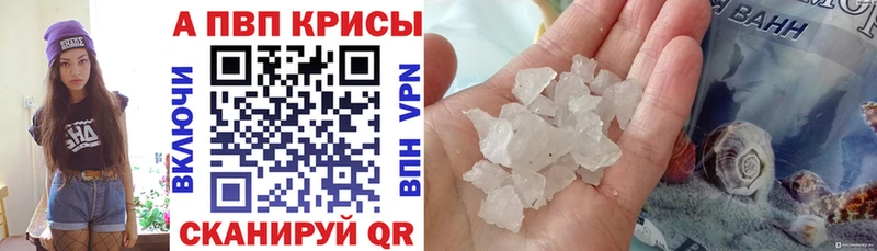 Купить наркотики сайты Таруса Каннабис  Cocaine  Alpha-PVP  ГАШ 