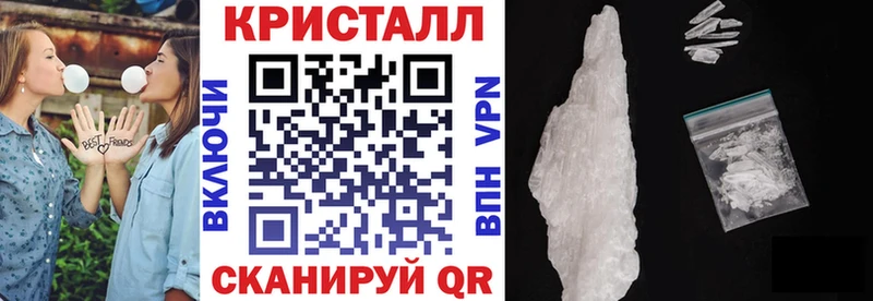 Амфетамин Розовый  Таруса 