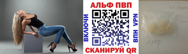 Alpha-PVP СК  Таруса 