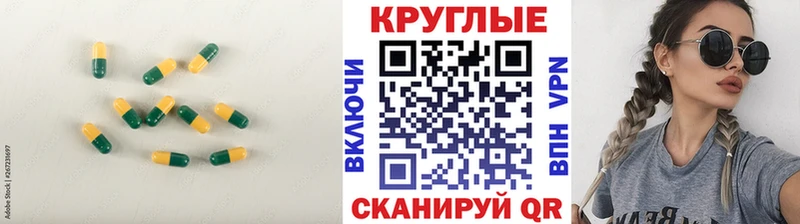 Экстази DUBAI  blacksprut ссылка  Таруса  как найти  