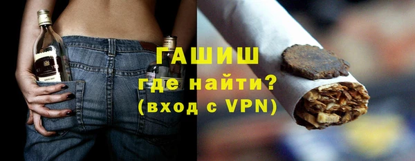 альфа пвп Кулебаки