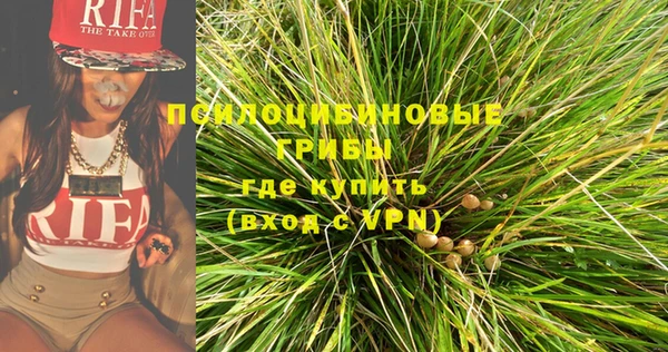 метамфетамин Кукмор