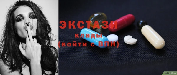 метамфетамин Кукмор