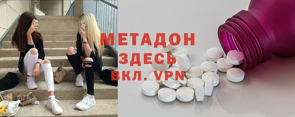 круглые Нижневартовск