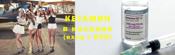 apvp Куйбышев