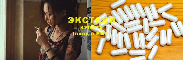 альфа пвп Кулебаки