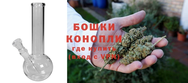 apvp Куйбышев
