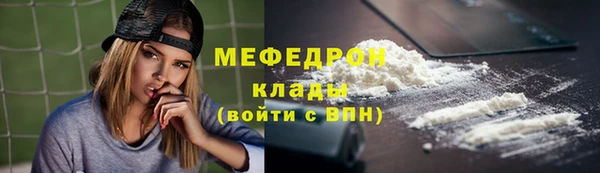 apvp Куйбышев