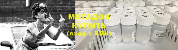 apvp Куйбышев