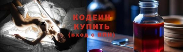 apvp Куйбышев