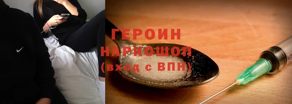 mix Мурманск