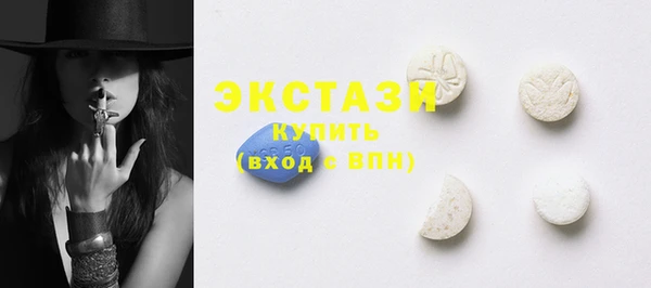 метамфетамин Кукмор