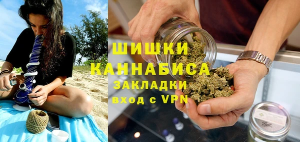 метамфетамин Кукмор