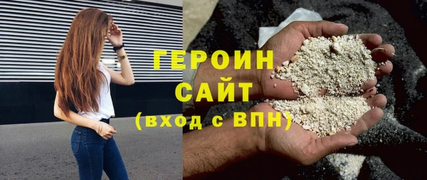 круглые Нижневартовск