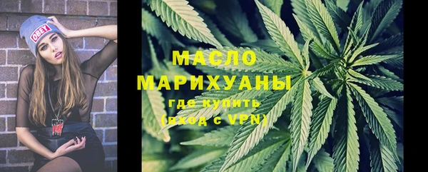 apvp Куйбышев