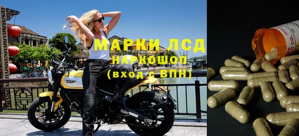 mix Мурманск