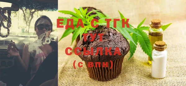 наркотики Кострома