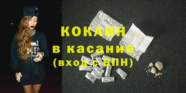apvp Куйбышев