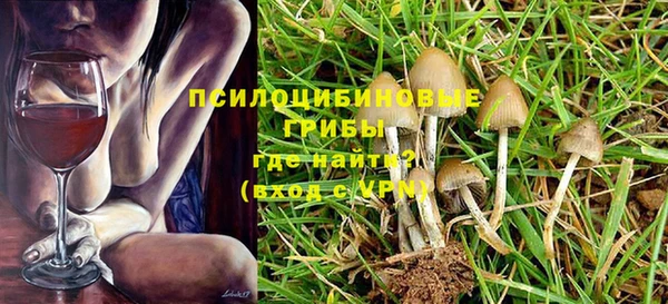 метамфетамин Кукмор