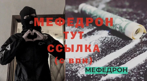 круглые Нижневартовск
