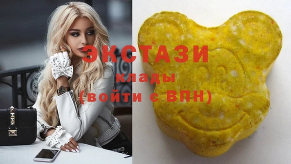 метамфетамин Кукмор