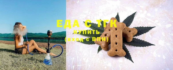 apvp Куйбышев
