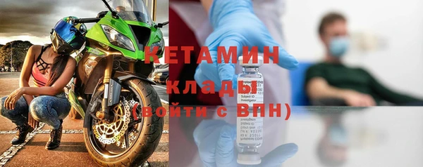 mix Мурманск
