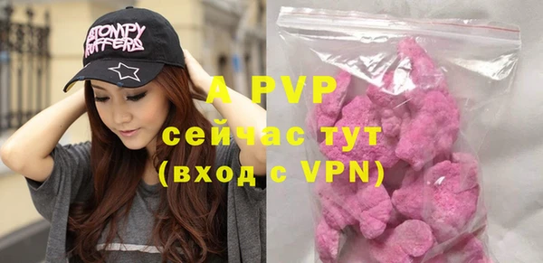 метамфетамин Кукмор