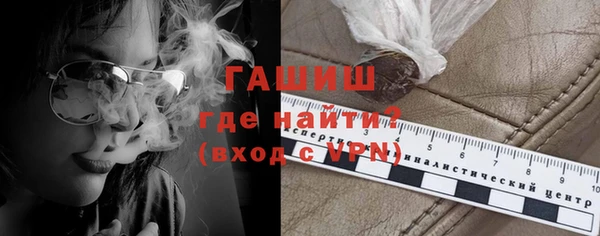 альфа пвп Кулебаки