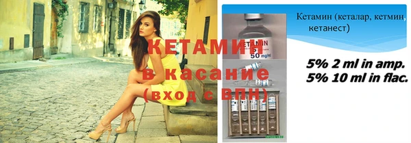 apvp Куйбышев