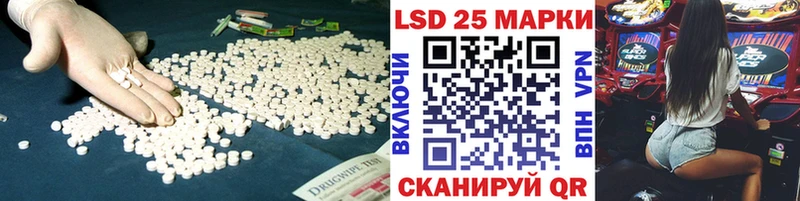 ЛСД экстази ecstasy  Таруса 