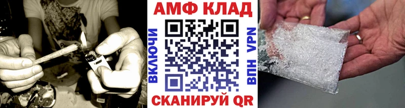 omg рабочий сайт  Таруса  Метамфетамин пудра 